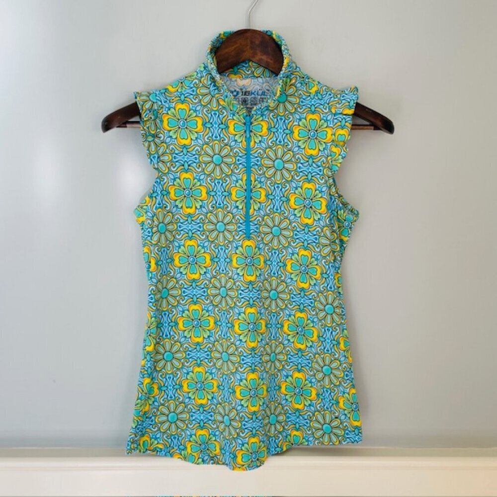 IBKul Scarlet Sleeveless Flutter Sleeve Ruffle Sun Protection Shirt XS - Picture 2 of 8